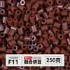 Yun Tong Paquete de Medio Jin Parche de Frijol Fusión Paquete de Relleno de Frijoles 221 Colores Paquete de Relleno al por Mayor Frijoles Parche de 2.6 mm Paquete de Relleno de Frijoles