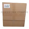 3002616681 Paquete de Mantenimiento Clase A de Piezas para Compresor de Aire Liutek Fidelity