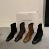 Botas Femininas para Mulheres Baixas 2026 Outono/Inverno Novas Botas de Cano Curto Estilo Coreano Patchwork de Camurça Salto Alto Salto Gatinho para Mulheres