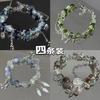 Pulsera de Borlas con Cuentas Original Pequeña Diseño de Alto Valor Cromático Joyería de Alta Impresión Versátil Regalo Explosiones