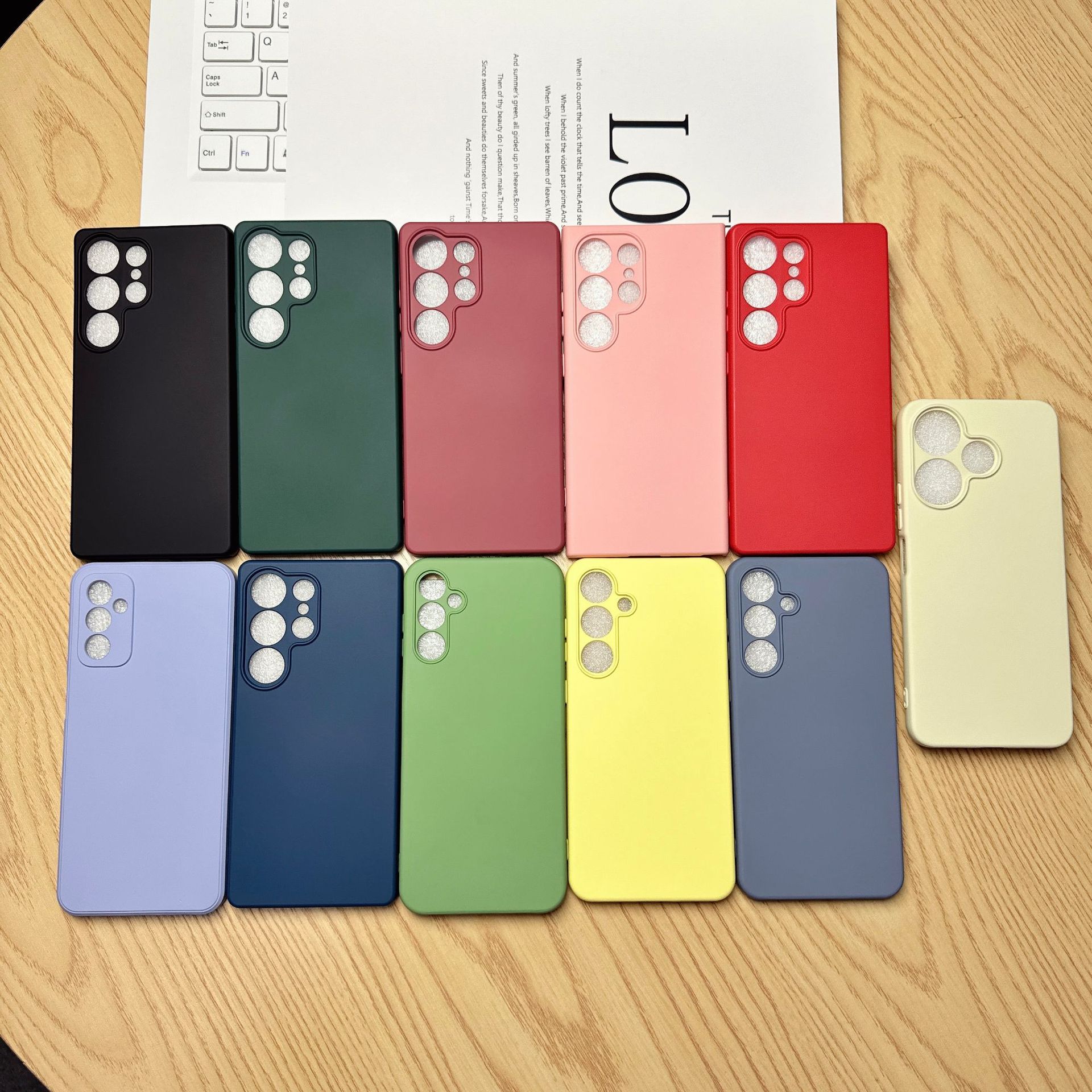 三星 硅胶色卡3