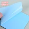 Post-it Adesivo Post-it Adesivo PET Transparente Post-it Adesivo Criativo I Alto Valor de Cor ins Mensagem N Adesivos
