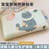Almohada para niños, soporte para la columna cervical, núcleo de espuma viscoelástica, paquete individual, diseñada para adolescentes, almohada para sueño profundo