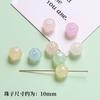 Abalorios Acrílicos Japoneses ins de Sirena Ji, Cuentas de Burbujas de Color Mezclado con Agujero Recto, Abalorios Flash DIY Hechos a Mano, Collar, Aretes, Accesorios para el Cabello