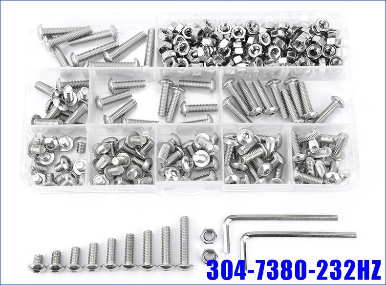 304不锈钢圆头内六角螺丝套装 (12).jpg