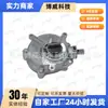 Nuevo A6L05-1206E145100C, 06E145100B, 06E145100T, Bomba de Vacío de Freno