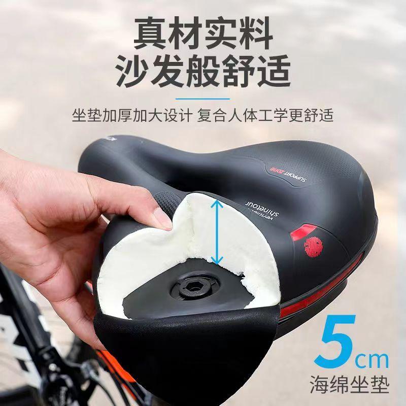 详情图5