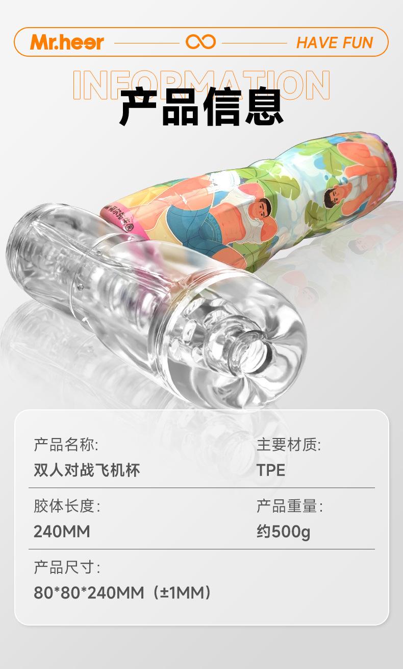 详情_12.jpg