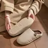 Pantuflas de Algodón Silenciosas para Mujer 2026 Nuevo Otoño/Invierno Interiores Más Terciopelo Antideslizantes Impermeables Cálidas Pareja Punta Cerrada Zapatos de Piso
