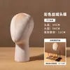 Soporte de exhibición de sombreros molde de cabeza soporte para pelucas accesorios bufandas bufandas de seda soporte para sombreros soporte para sombreros maniquí de espuma de cuerpo humano cabeza