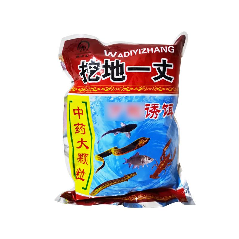 主图2