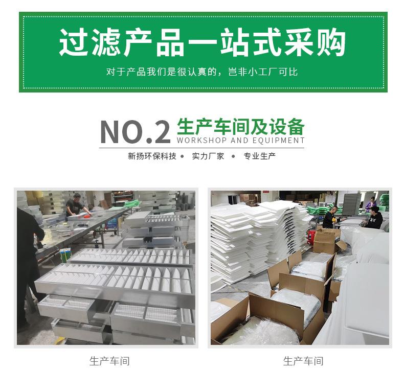 详情页_19.jpg