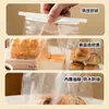 Bolsa para Pan con Borde Enrollado de Alambre de Hierro, Bolsa de Sellado Octagonal de Alta Transparencia para Snacks, Galletas, Tostadas, Bolsa de Embalaje de Alimentos de Plástico para Frutos Secos