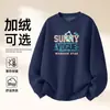 Sudadera de Algodón Pesado para Parejas, Corte Holgado, Cuello Redondo, Sin Capucha, Pulóver, Versátil, Cálida, Prenda Superior Estampada para Otoño e Invierno