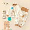 Conjunto de Ropa de Otoño para Bebé Pantalones Térmicos de Cintura Alta Protectores de Vientre Pijamas Ropa de Otoño para Bebé Ropa Interior Térmica de Algodón Puro para Niños