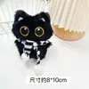 Nova Boneca Gato Preto Gato Boneca de Pelúcia Pingente Chaveiro Boneca Fofa Presente de Casal Enfeites para Pendurar na Mochila Escolar