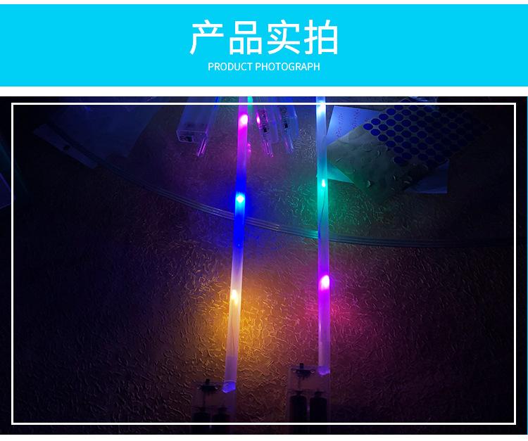 详情页1_09