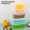 Caja de almuerzo plegable de silicona para fabricantes, lonchera portátil para estudiantes, lonchera cuadrada, caja de almacenamiento para refrigerador, caja para conservar la frescura, venta al por mayor