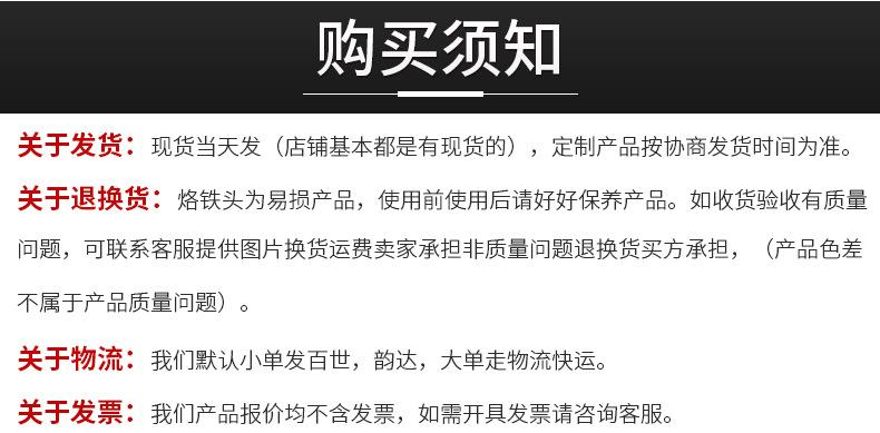 500系列_19