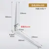 Suporte de Parede de Cantoneira Triangular, Ferragens para Estante de Ferro, Suporte para Prateleira, Suporte Fixo