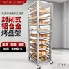 Estante para Bandejas de Horneado de Aleación de Aluminio, Estante de Almacenamiento Transparente Cerrado de Bandejas para Pan de Múltiples Niveles, Estante de Horneado, Carrito para Bandejas de Pastel