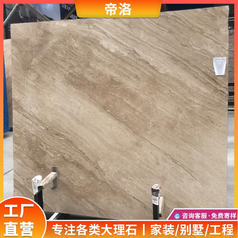 暖阳啡色主图.jpg