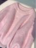 Suéter Macio Pulôver Estilo Coreano para Mulheres, Tricô Novo Outono e Inverno, Solto e Relaxado, Gola Redonda, Blusa Interna Engrossada