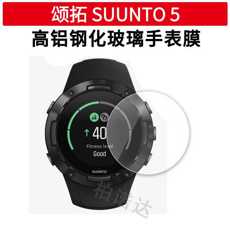 微信图片_20190609093630