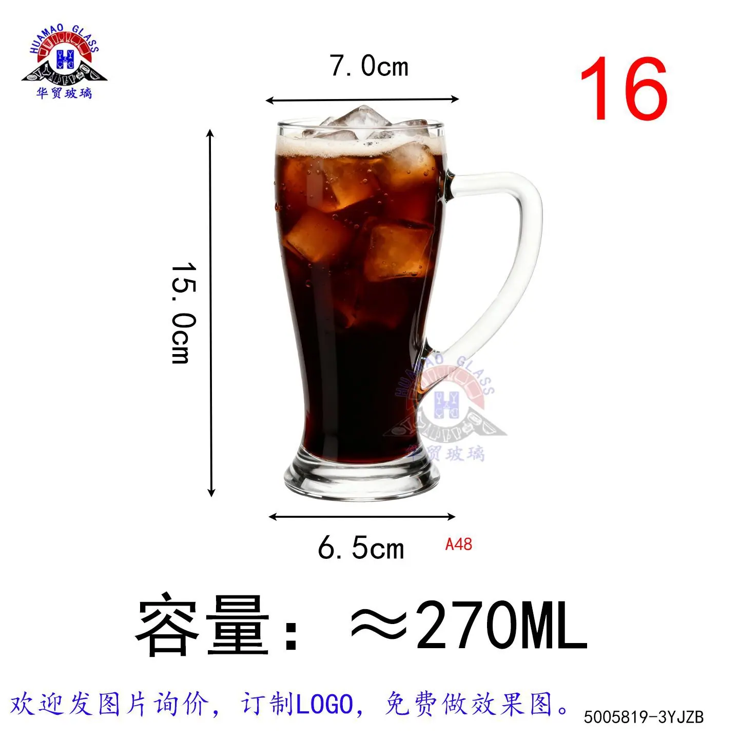 小把杯4-YJZB5819-3.jpg