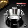 Fábrica Puede Personalizar Logo Tazón Coreano de Vino de Arroz Dorado con Asa Tazón para Snacks Tazón Especial para Cocinar Tazón de Acero Inoxidable 304