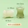 Jade Hetian Natural Flor Accesorios DIY Pulsera Jade Loto Perla Cuerda Colgante Material