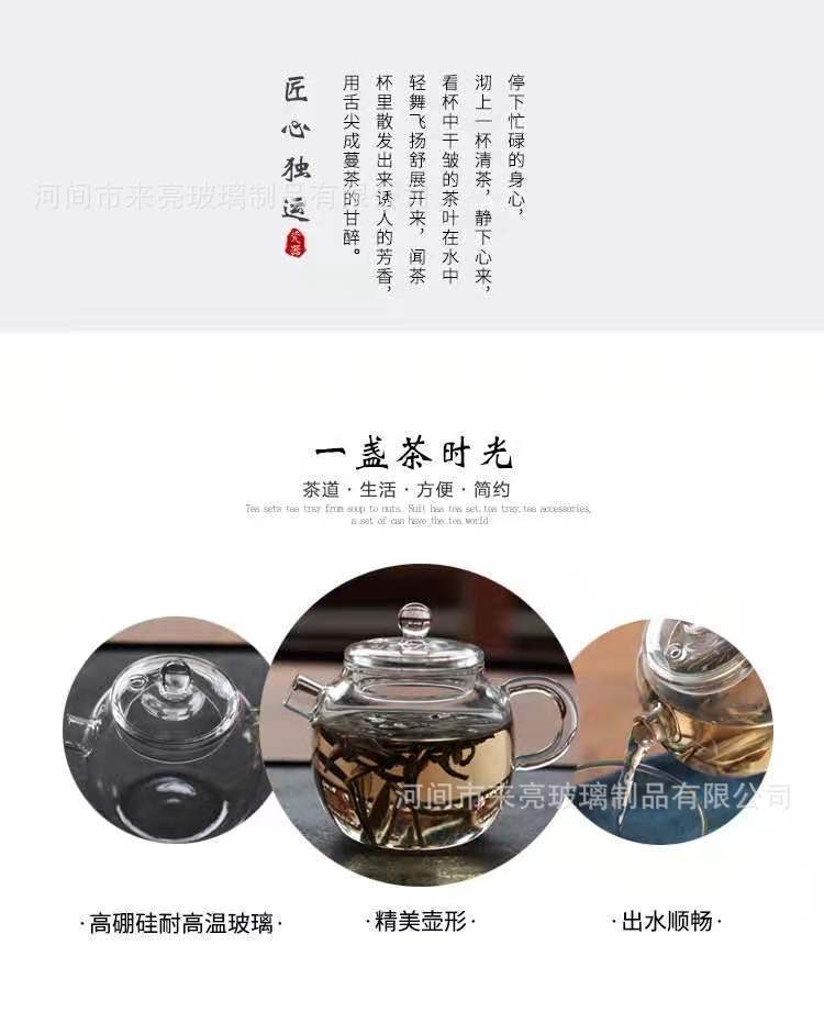微信图片_20221123225118.jpg