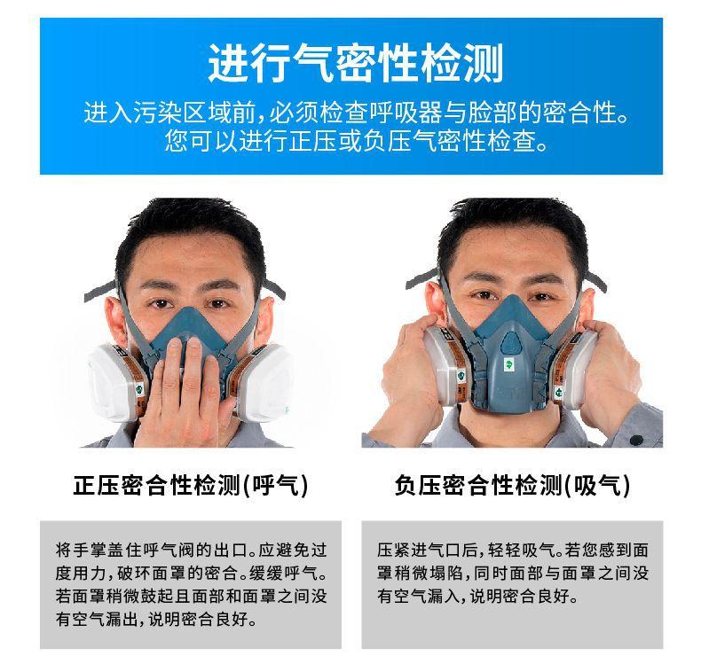 详情图片_19.jpeg