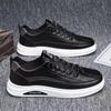 Zapatos de Hombre, Para Todas las Estaciones, Suela Blanda, Caña Baja, Cuero, Tenis de Moda, Tendencia Versátil de Bloques de Color para Correr, Deportes, Casual