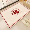 Alfombra de Baño de Dibujos Animados Panda Imitación Cachemira Alfombra de Piso para Puerta de Inodoro Alfombra de Puerta Absorbente Antideslizante Alfombra para Pies de Inodoro