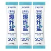 Polvo Blanqueador Premium Juqi para Bebés para Uso en Casa, Eliminación Potente de Manchas, Blanqueamiento, Polvo Blanqueador Activo con Oxígeno para Colores, Especial para Uniformes Escolares