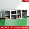 Gabinete de Zapatos de Acero Inoxidable Taller de Purificación Libre de Polvo Taburete para Cambiarse de Zapatos Vestidor de Laboratorio Gabinete de Zapatos de un Solo Lado Casillero con Múltiples Compartimentos