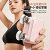 Nueva Pistola de Fascia de Bolsillo con Múltiples Cabezales, Masajeador Portátil para Relajación Muscular, Masajeador Mini de Estiramiento sin Escobillas Fábrica