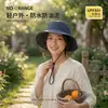 Sombrero de Pescador de Ala Corta de Alta Calidad Estilo Japonés para Hombres y Mujeres, Sombrero de Sol de Color Sólido con Protección UV para Verano, Sombrero de Protección Solar