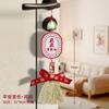 Decoração de Inauguração de Casa Nova Decoração de Maçaneta de Porta Decoração de Sino de Vento Pendurado Suprimentos para Cerimônia de Mudança de Casa Pingente de Porta de Entrada