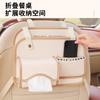 Bolsa de almacenamiento para asiento de coche, soporte multifunción para asiento de coche para niños, portavasos plegable, mesa pequeña