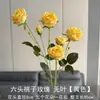 Novas flores artificiais amarelas para casamentos, arranjos florais no atacado, adereços de fotografia, decorações para salões de casamento, buquês e ornamentos de flores artificiais