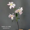 Rosa jade flor artificial rosa de casamento flor falsa decoração de janela de salão de casamento flor de seda arranjo de flores cascata de flores flor