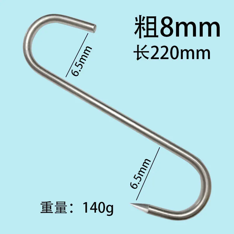 8MM.jpg