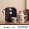 Termo pequeño tetera para el hogar taza de té de cerámica jarra para guisar botella termo de oficina con asa y tapa