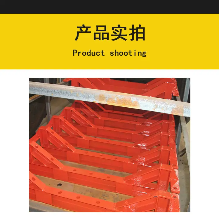 缓冲床_05.png
