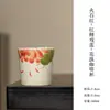 Colección Mojihuo Shi Hong de juego de té kung fu para el hogar con carpas rojas y lotos pintados a mano: tetera, gaiwan, taza de maestro, taza de té y soporte para tetera