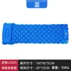 Suministro Directo Transfronterizo Colchón Inflable Automático Tienda de Campaña para Exteriores Colchoneta para Dormir Colchoneta de Aire Portátil Operada con el Pie Colchoneta para Dormir Individual y Doble
