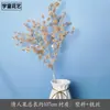 Flor Artificial Dourada Balde de Ano Novo Flor de Ano Novo Folha de Eucalipto Folha de Ginkgo Fileira de Flores Flor de Plástico Flor Ornamental Flor Falsa