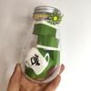 Esponja de maquillaje portátil para viaje, huevo de belleza en botella PET, esponja súper suave de botella, color de lata de té con leche mejorada